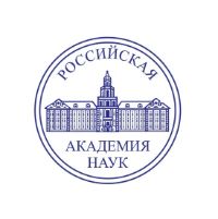 РАН